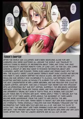 F.F.FIGHT Desire - Terra & Rosa