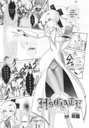 Slave Heroines Vol2 - CH8