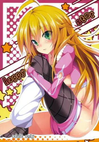 (C82) [Water Drop (MA-SA)] happy st@r (THE IDOLM@STER) [English] =TV=
