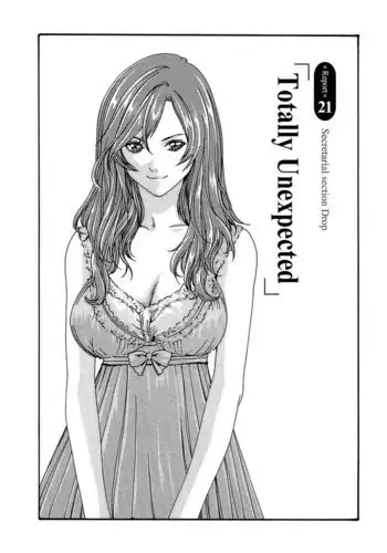 Hishoka Drop Rep21 - Totally Unexpected