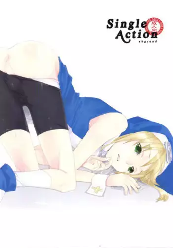 [abgrund (udk)] Single Action (Guilty Gear XX)