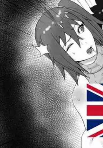 Gudao wa Imouto ni Lesson o Shite Iru | Giving a lesson to Gudako