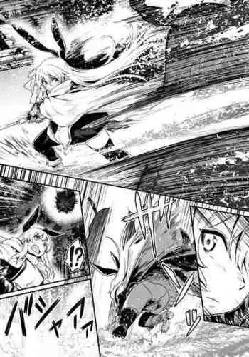 [Lefthand] Kyodai Namekuji ni Sentouchuu Suki o Tsukarete Oshitaosarete Shimai, Koubi o Sarete Tamago to Seieki ga Majitta Mono o Chitsunai Ippai ni Sanran Sarete Shimau Boukensha-chan