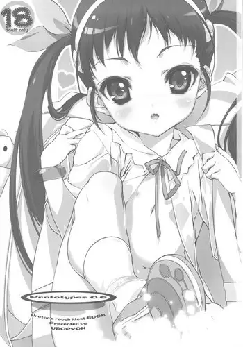 (C77) [Uropyon (Urotan)] Prototypes 0.6 + Shiori (Bakemonogatari, THE iDOLM@STER)