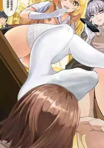 [Minworld] MISAKI complete works