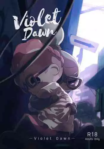 [かえろう] Violet Dawn (スプラトゥーン)