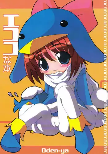 (Ecoket 01) [Oden-ya (various)] Ecoco na Hon (Ecoko)