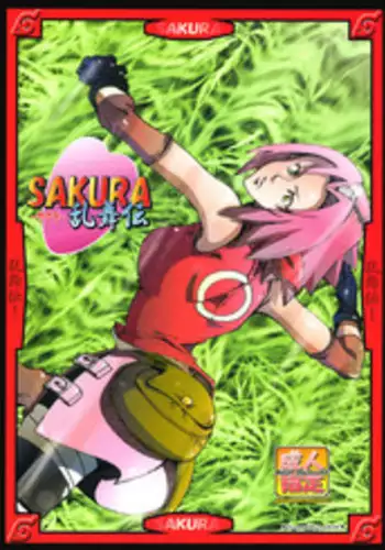 [Don! Don! Don! (Kazuya)] - Sakura Ranbu Den! (Naruto) [English]