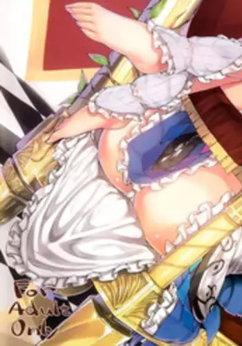 (C86) [Abura Batake Bokujyo. (neropaso)] Tenshi Gahou Ni (Touhou Project)