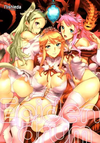 [Nishieda] Epidendrum [Decensored]