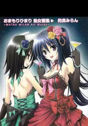 Good idea of sunflower virgin album MATRA MILAN Art Works~