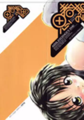 [Unno Hotaru] Shishunki no Owari | Adolescence's End