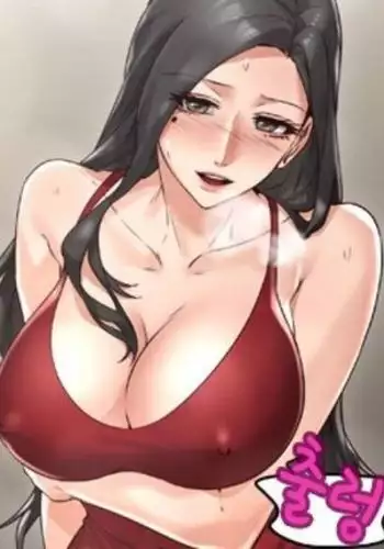 나를 달래 줘 | SOOTHE ME Ch. 11