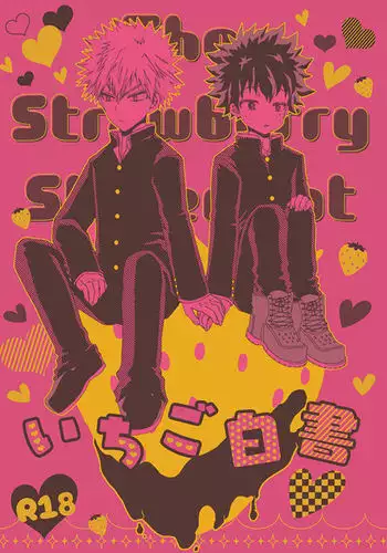 The Strawberry Statement