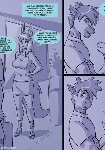 "Kadath" Midsummer Nights | Летние ночи