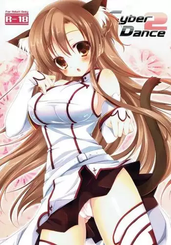 Cyber dance 2