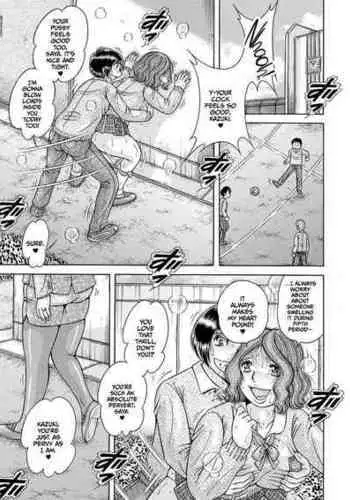 [Umino Sachi] Gakkou...