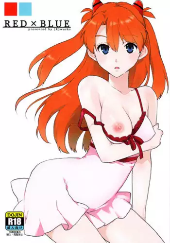 [(K) Works] Red X Blue (JAP)