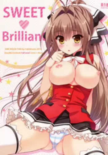 (C87) [Ame nochi Yuki (Ameto Yuki)] SWEET Brilliant (Amagi Brilliant Park) [Chinese] [喜迎离婚汉化组]