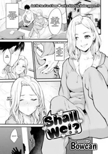 Shiyokka! | ¿¡Lo hacemos!?