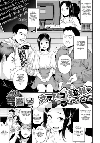 Comic Bavel 2020-03 french