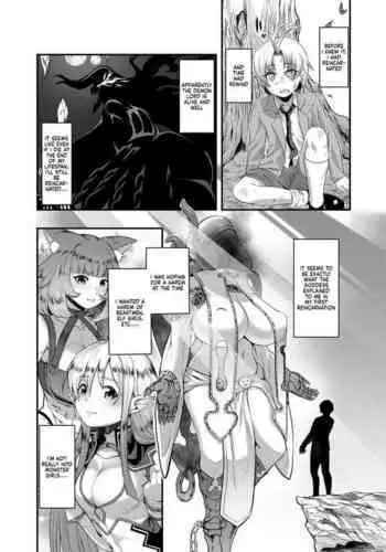 "Isekai Bad End" Ch.2 Orc