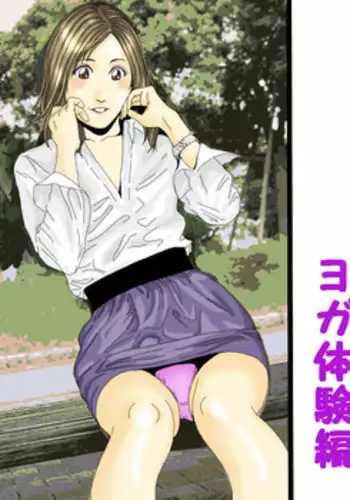 [yy-company] Joshi Ana no Ecchi na Oshigoto