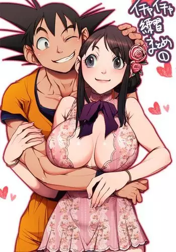 Flirting Practice parts 1-11