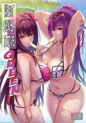 Atsugari na Joou-sama | Heat Sensitive Queen