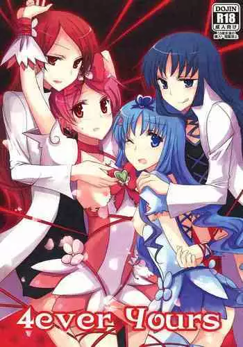4ever Yours