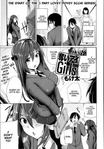 Scramble Girls Ch.1