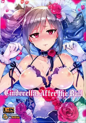 (ReDrop) Cinderella After the Ball - Boku no Kawaii Ranko (English)