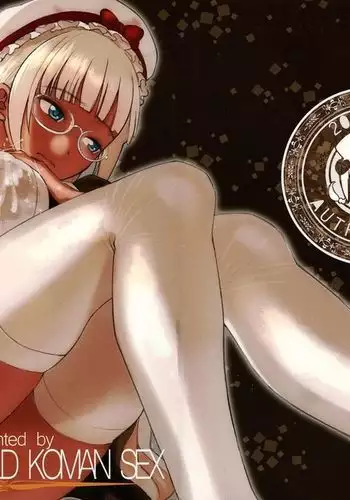 Kasshoku Kokumaro Funnyuu Maid! Baka ka!!!