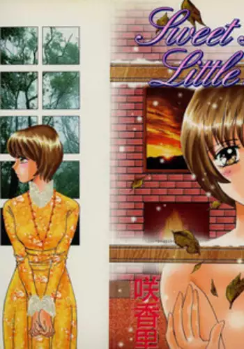 [Saki Kaori] Sweet Pain Little Lovers