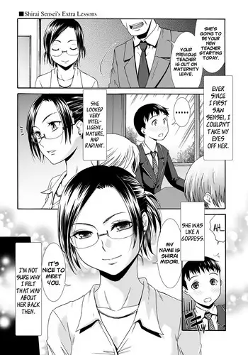 [Momonosuke] Shirai-sensei no Hoshuu Jugyou | Shirai Sensei's Extra Lessons (Momoiro Otome Irony) [English] [Flatopia] [Digital]