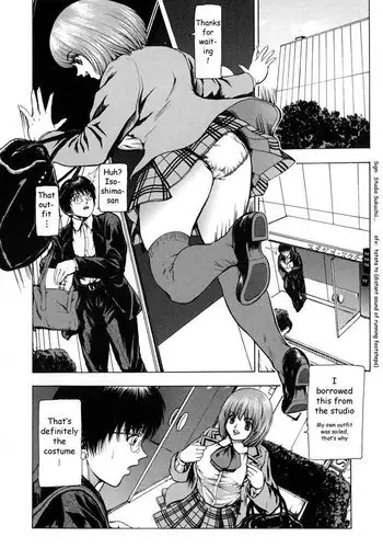 I Cant Shout for Love - CH5