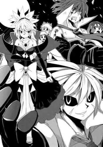 [mamou马呣] 魔界戰記2 (disgaea) [Chinese]