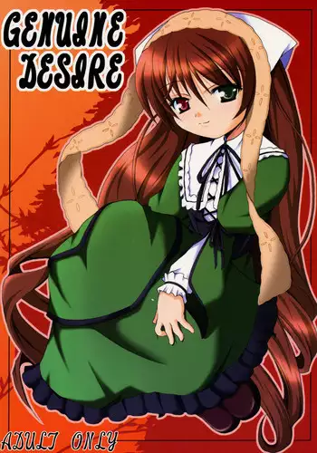 (C69) [Kurubushi-kai (Dowarukofu)] Genuine Desire (Rozen Maiden)
