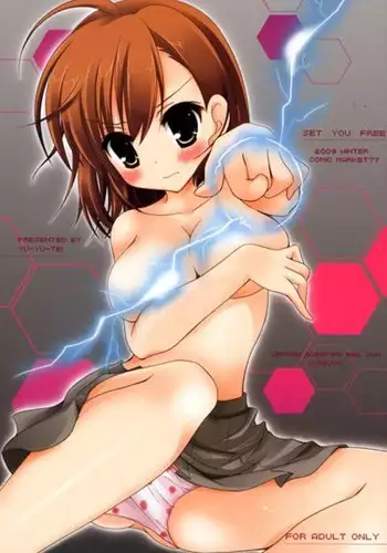 SET YOU FREE sampple