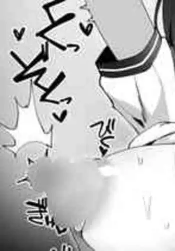 [Piripun] Yuri Chikan Manga