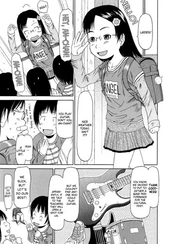 [EB110SS] Ranbou Shinasai Ch.1-9 [English] [biribiri]