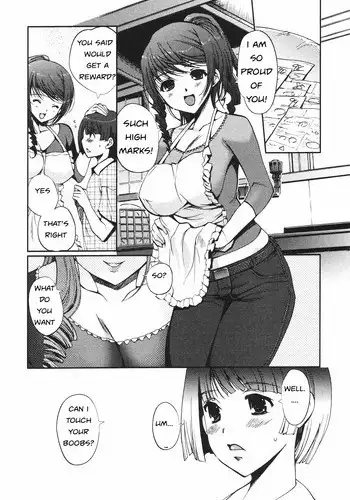 Sleepless Night [English] [Rewrite] [EZ Rewriter]