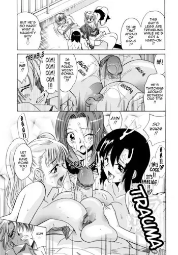 Paff Paff 4 - Trauma