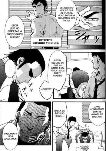 Cuarto de interrogación del amor