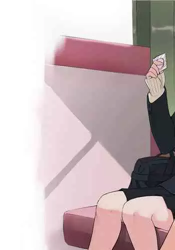 Kono Futari to Yaru Hanashi