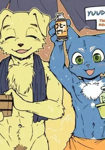 Aoniya & Kaneinu's public bathhouse diary