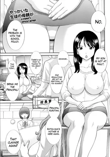 [Kawamori Misaki] Hitozuma Choukyoushi Ch. 1-2 [English] [Mikakunin]
