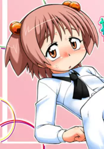 [PH-BU] Hirogacchau no ga ii no 2