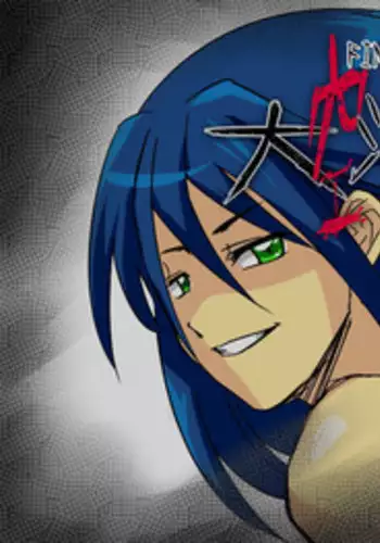 Pollensalta 4 Side B (Final Fantasy VII)