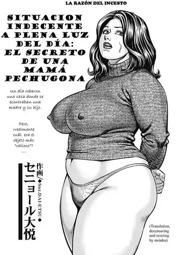 Kyonyuu Mama to Kinshin Soukan | Madres exuberantes y sus intimas relaciones familiares ch. 2